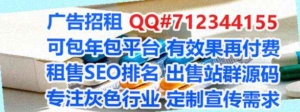 新乡供卵建筑工程门市部